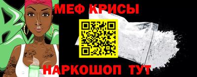 каннабис Пушкино