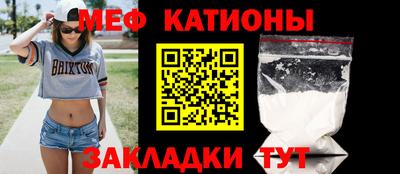 круглые Пугачёв