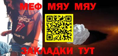 каннабис Пушкино