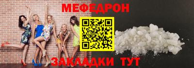 круглые Пугачёв