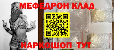 каннабис Пушкино