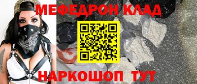 каннабис Пушкино