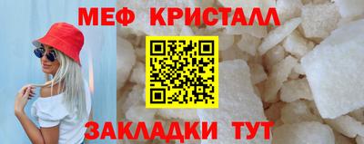 каннабис Пушкино