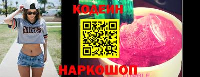 эйфоретик Пыть-Ях