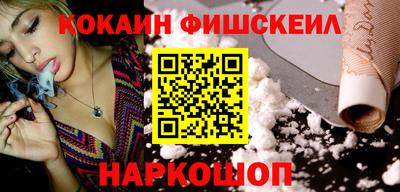 эйфоретик Пыть-Ях