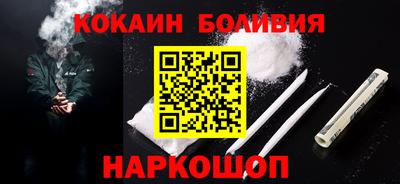 эйфоретик Пыть-Ях