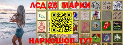 круглые Пугачёв
