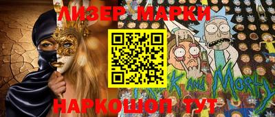 эйфоретик Пыть-Ях