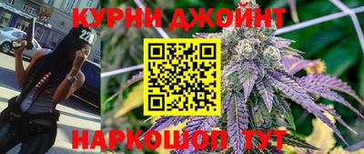 эйфоретик Пыть-Ях