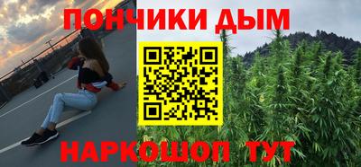эйфоретик Пыть-Ях