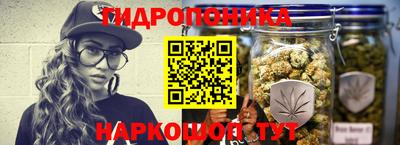 эйфоретик Пыть-Ях