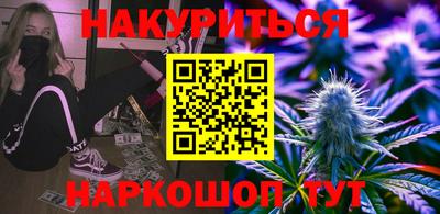круглые Пугачёв