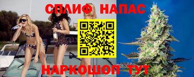 эйфоретик Пыть-Ях