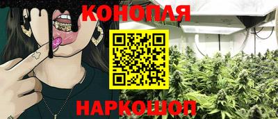 эйфоретик Пыть-Ях