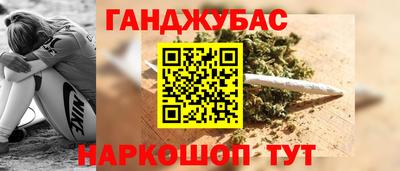 круглые Пугачёв