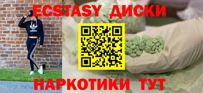 круглые Пугачёв