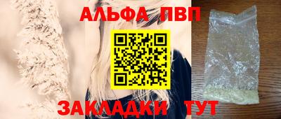 круглые Пугачёв