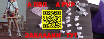 круглые Пугачёв