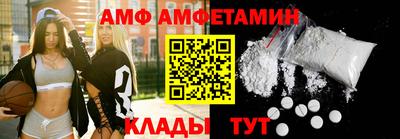 круглые Пугачёв