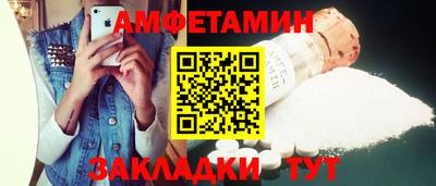 круглые Пугачёв