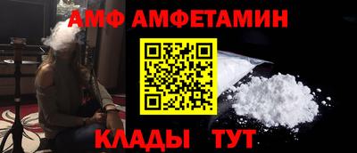 круглые Пугачёв