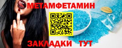 каннабис Пушкино