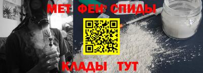 эйфоретик Пыть-Ях
