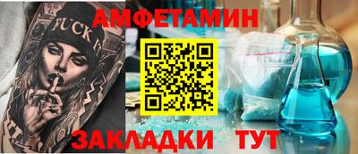 каннабис Пушкино