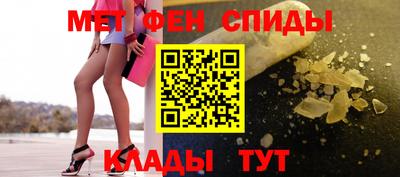 круглые Пугачёв