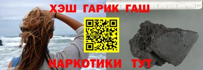 круглые Пугачёв