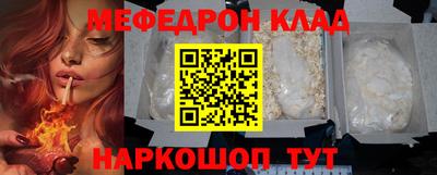круглые Пугачёв