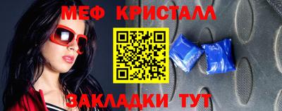 каннабис Пушкино