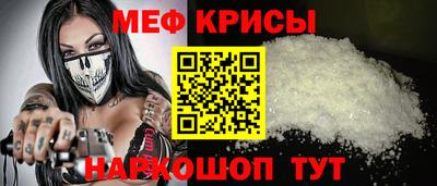 каннабис Пушкино